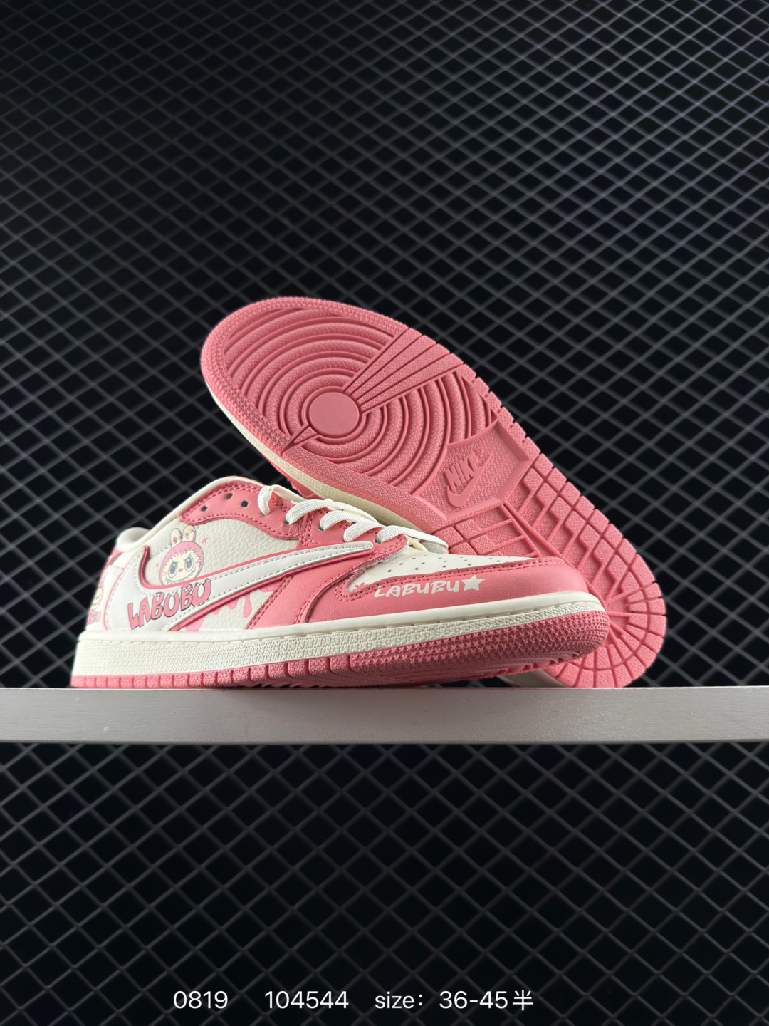 Nike Air Jordan 1 x Travis Scott AJ1